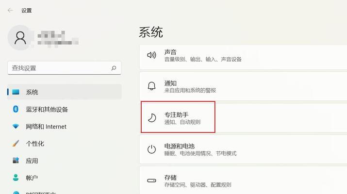 联想win11怎么无线投屏到电视上(五个经验总结)