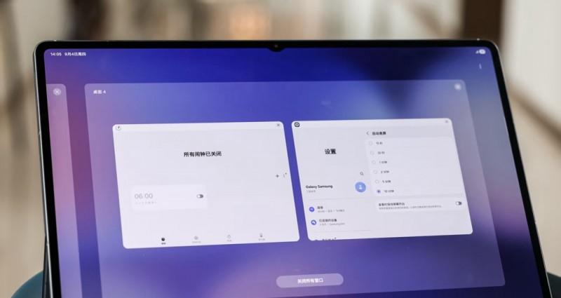 三星 Galaxy Tab S11 系列：高效办公的一站式解决方案