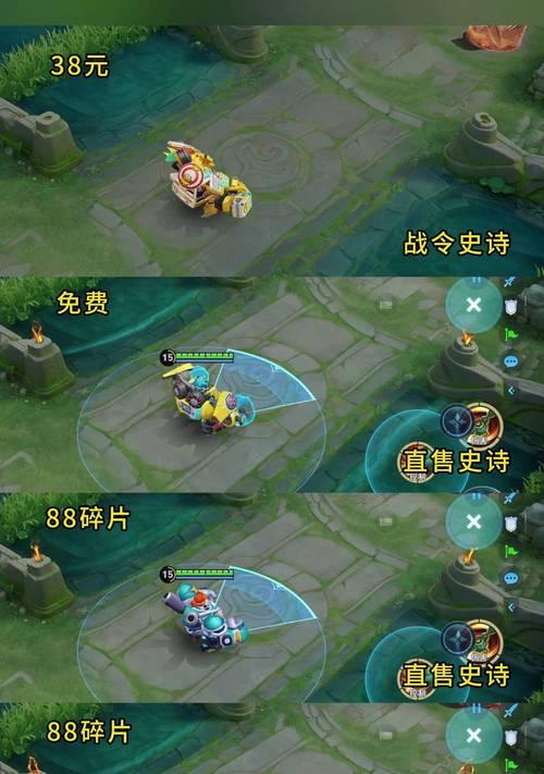 刘禅最佳召唤师技能搭配（打造强力团队）