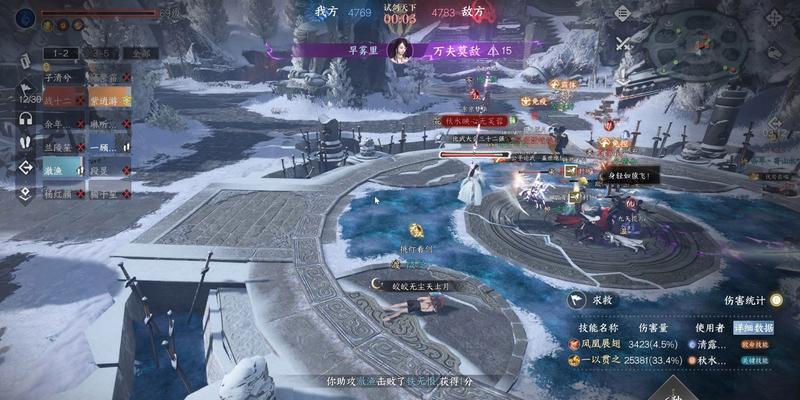 逆水寒虹落凡尘攻略详解（打造无敌江湖）
