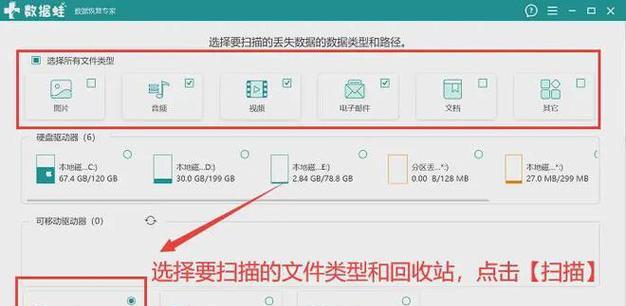 如果电脑保存文件一直转圈圈怎么办(三个完整方案)