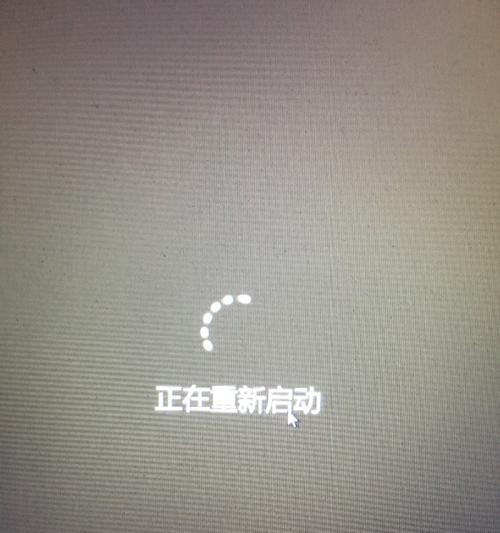 如果电脑保存文件一直转圈圈怎么办(三个完整方案)