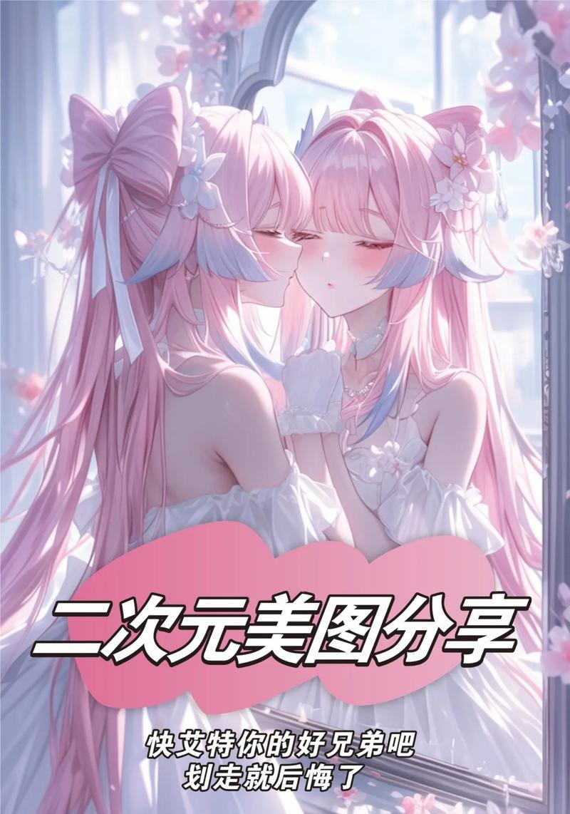 原神心海和七七对比分析（心海VS七七）