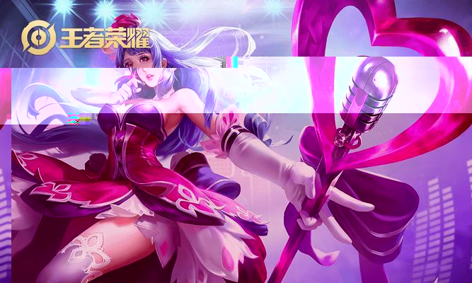 王昭君技能如何准确命中敌人？控制技巧有哪些？