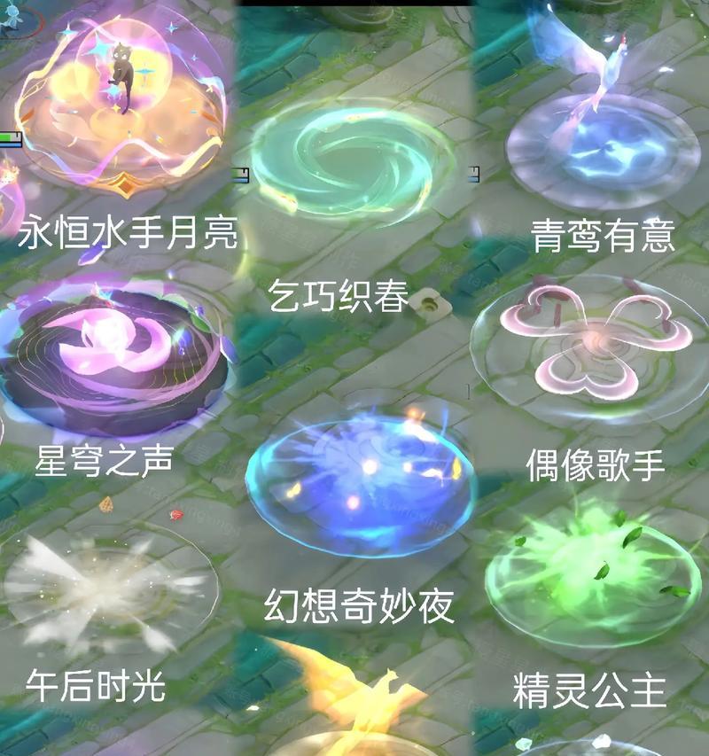 王昭君技能如何准确命中敌人？控制技巧有哪些？