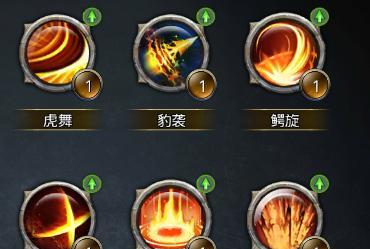 《探索无终仙境职业技能的奥秘》（揭示无终仙境职业技能的种类和特点）