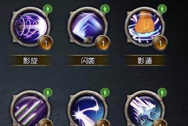 《探索无终仙境职业技能的奥秘》（揭示无终仙境职业技能的种类和特点）