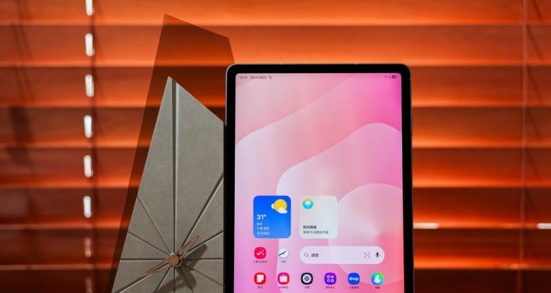 从大屏到多屏 三星 Galaxy Tab S11 系列让办公体验不一样