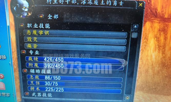 魔兽技能书在哪里买？购买技能书的推荐地点有哪些？