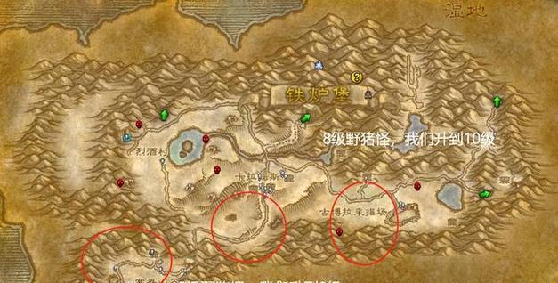 魔兽宝宝潜伏技能位置在哪里？