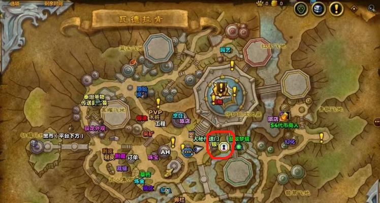 魔兽面板设置在哪里找？如何快速定位？