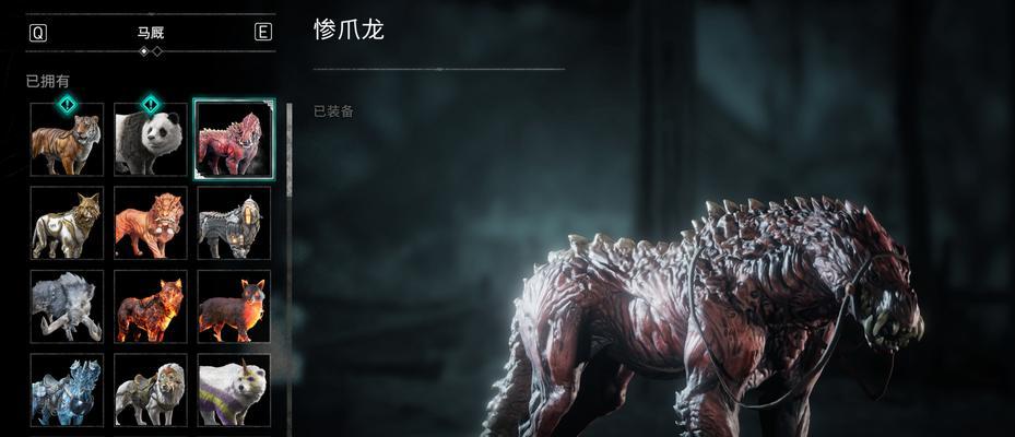 刺客信条英灵殿（在游戏中挖掘全鱼类Hash值表）