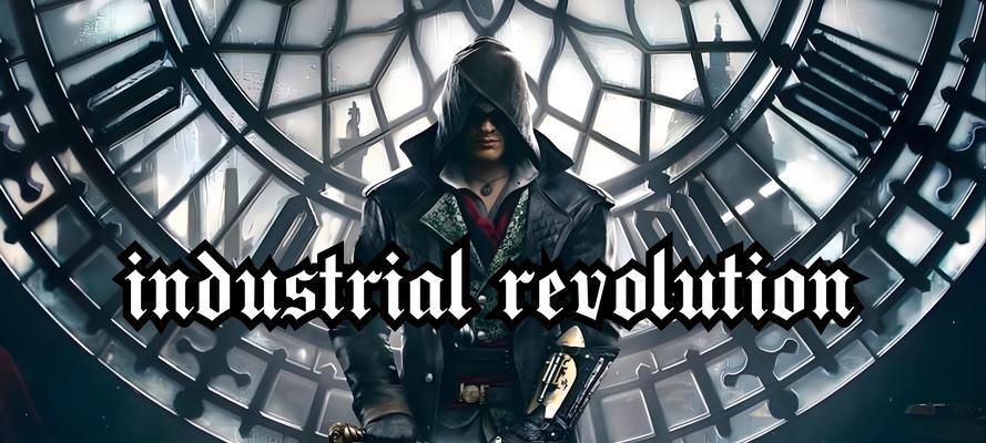 《刺客信条枭雄横冲直撞专精最速获得攻略》（掌握攻略技巧）