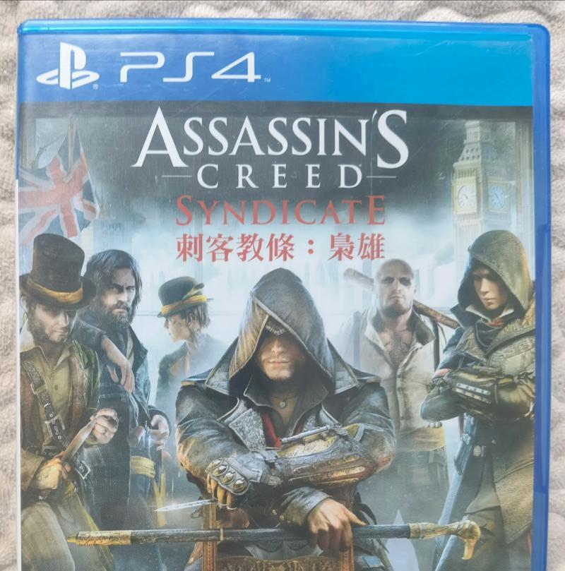 《刺客信条枭雄》按键操作方法解析攻略（游戏操作技巧全面解析）