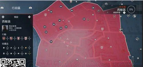 《刺客信条枭雄》快速刷经验攻略（轻松提升等级）