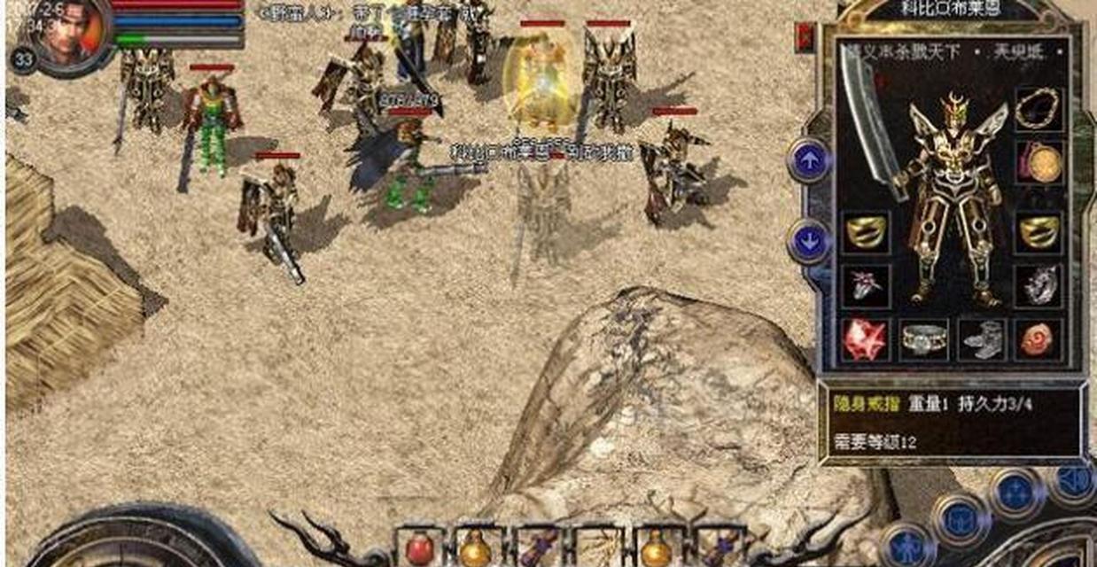 魂灵之力在热血传奇游戏中的使用方法是什么？