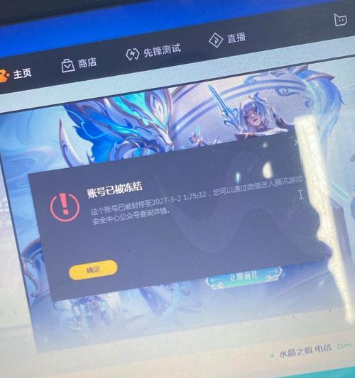 英雄联盟白银为什么难？白银段位的难点在哪里？