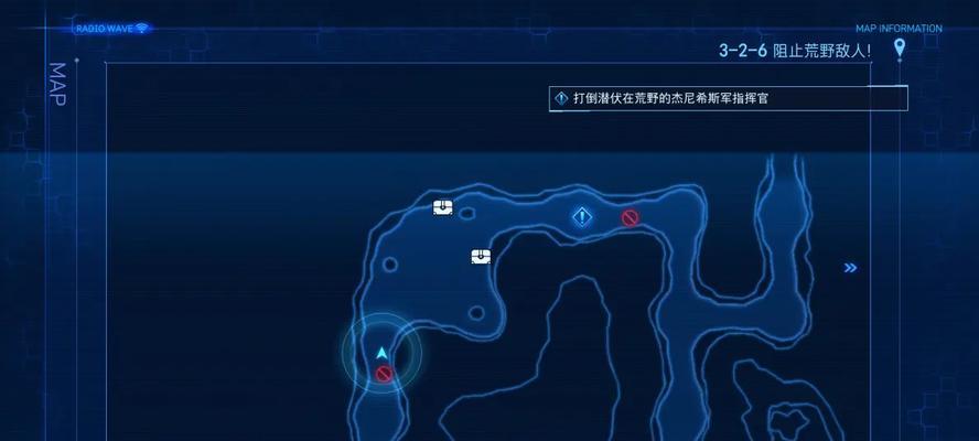 最终幻想7核心危机重聚杰尼希斯（探索世界）