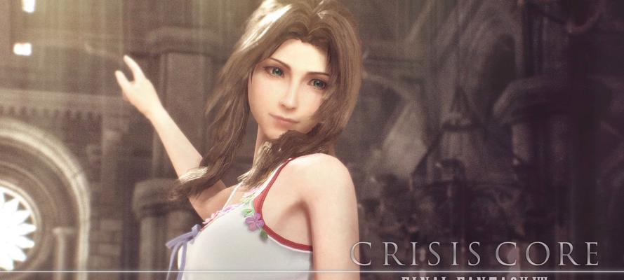 最终幻想7核心危机重聚杰尼希斯（探索世界）