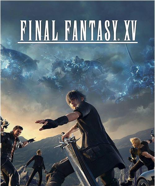 《最终幻想15》快速升级攻略（一键提升等级）