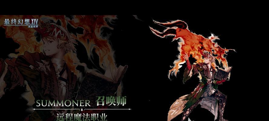 选择什么副职业好（为你的角色选择最佳副职业）