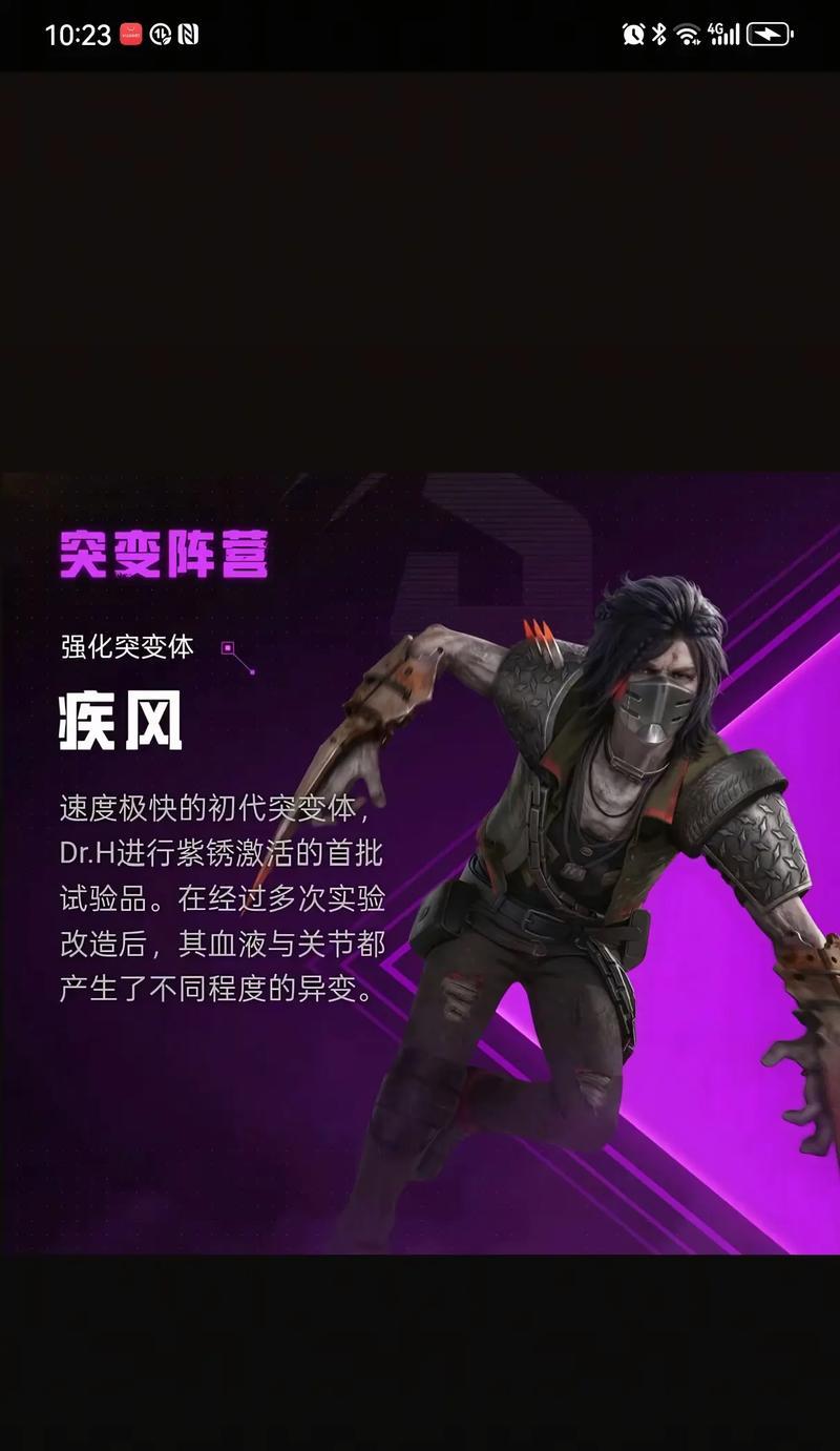 部落冲突黑猪配对技巧是什么？如何高效配对？