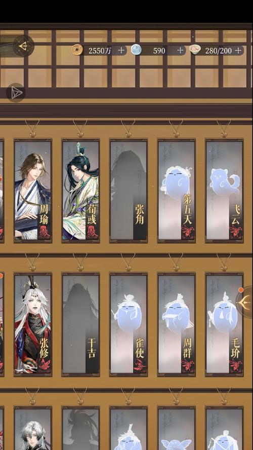 诸世王者攻略图文（图文详解）