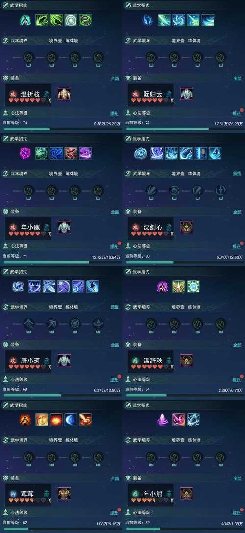 紫焰双刀获取和使用技巧是什么？