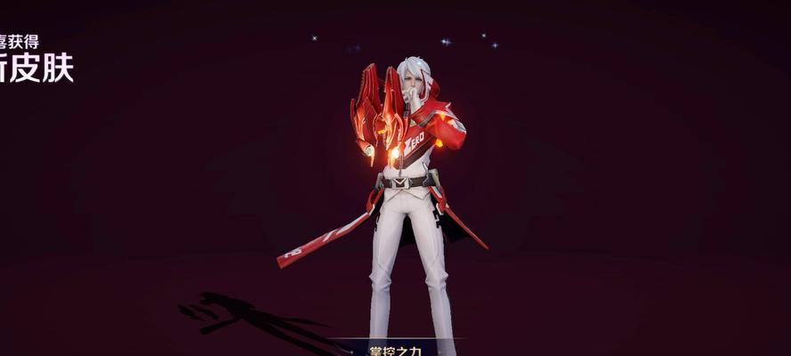 诸葛亮技能打出伤害的绝佳方法（王者荣耀中诸葛亮如何提升技能伤害）