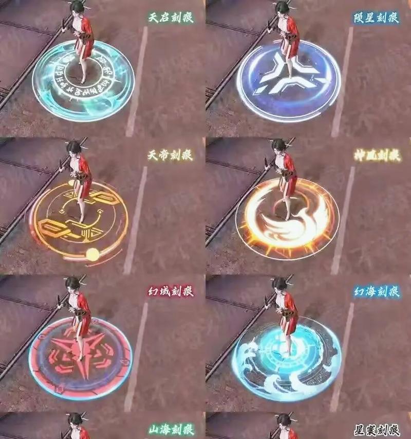 逆战套装光环使用技巧有哪些？