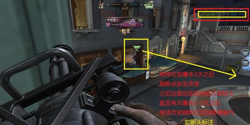 逆战游戏画面太大怎么调整？画面过大有什么解决办法？