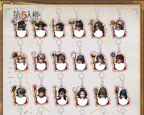 《重生细胞园丁的三把钥匙解密攻略》（探索游戏中的关键道具）