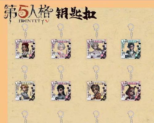 《重生细胞园丁的三把钥匙解密攻略》（探索游戏中的关键道具）