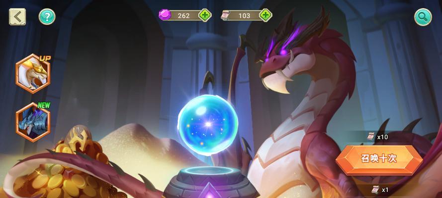 逆战龙蛋碎片获取方法有哪些？