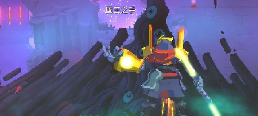 《探索重生细胞沙漠之民装束的获得方式》（游戏中如何获取重生细胞沙漠之民装束）