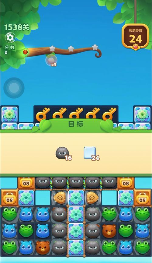 重力实验室（挑战重力）