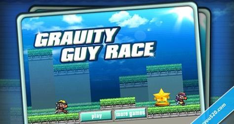 重力跑酷游戏攻略（重力跑酷游戏攻略）