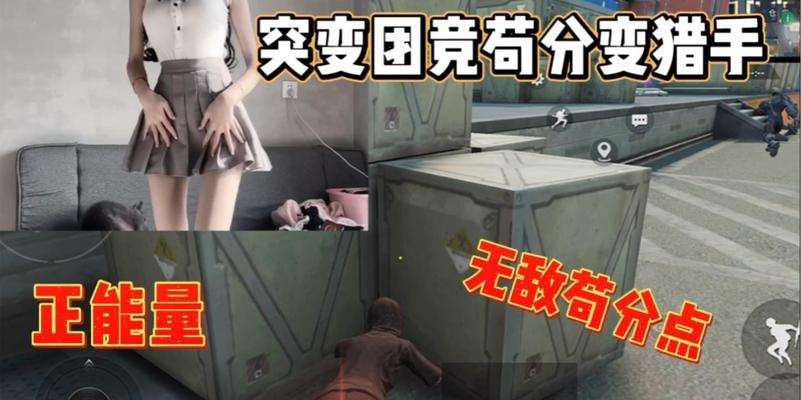 生化危机中弩箭雷如何更换？操作步骤是什么？