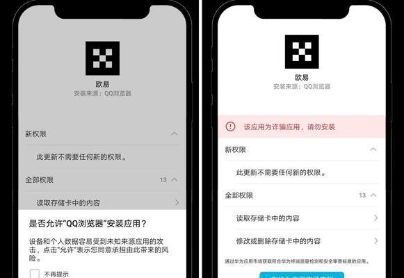 穿越火线无新手教程应对策略是什么？如何快速上手？