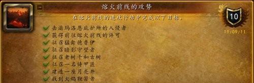 穿越火线龙儿手游如何获得？获取步骤是什么？