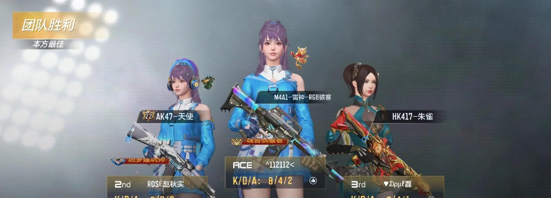 穿越火线封神之战怎么参与？有哪些技巧？