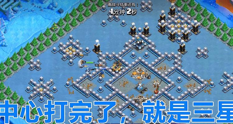 部落冲突活动挑战入口在哪里？如何快速进入？