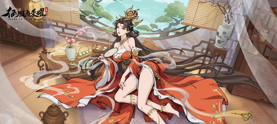 《美人志》特色玩法全解析（从选美征战到巾帼争锋）