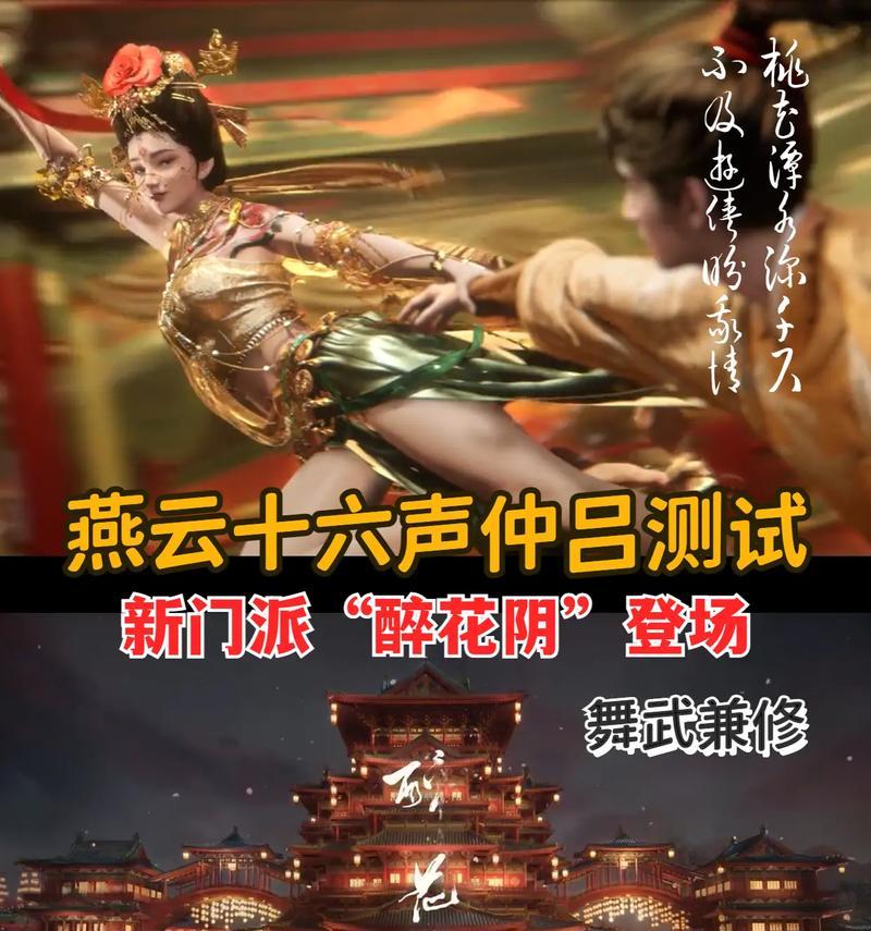 这是神仙啊手游神仙姐姐攻略（解锁无尽仙力）