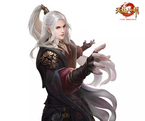 新天龙八部手游如何联系VIP客服？