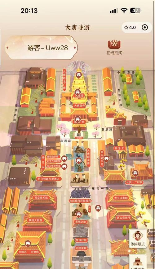 部落冲突中大唐西安的玩法是什么？大唐西安的建筑布局和策略有何特点？