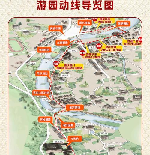 火影忍者进入白马村的条件是什么？有哪些步骤？