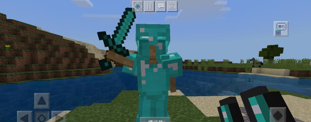 我的世界装备架怎么做？装备架的制作材料和步骤是什么？