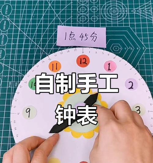 我的世界钟表使用方法？如何制作？