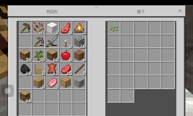 我的世界中如何种植小麦种子？需要哪些步骤？